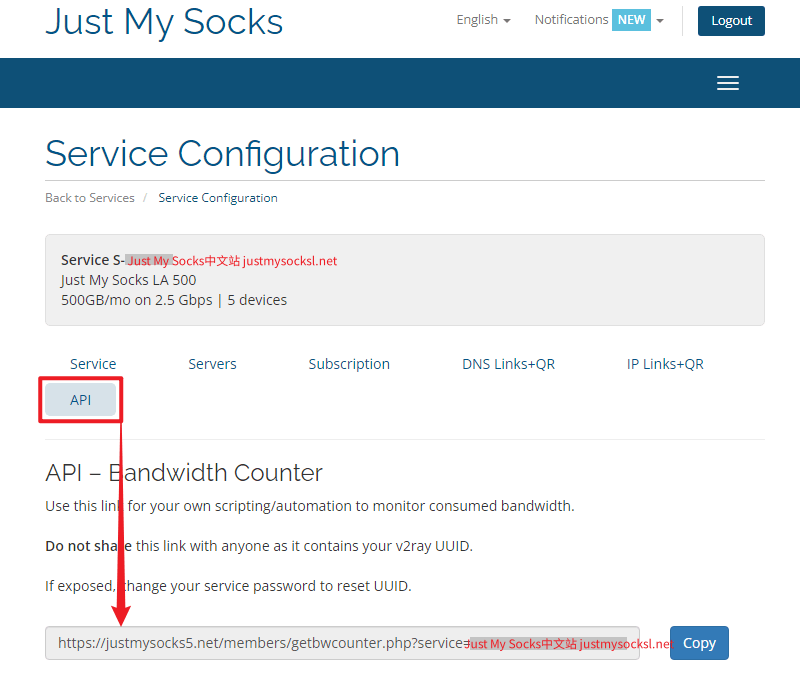 Just My Socks 如何使用 API 查询流量及重置日期？ - 第2张图片
